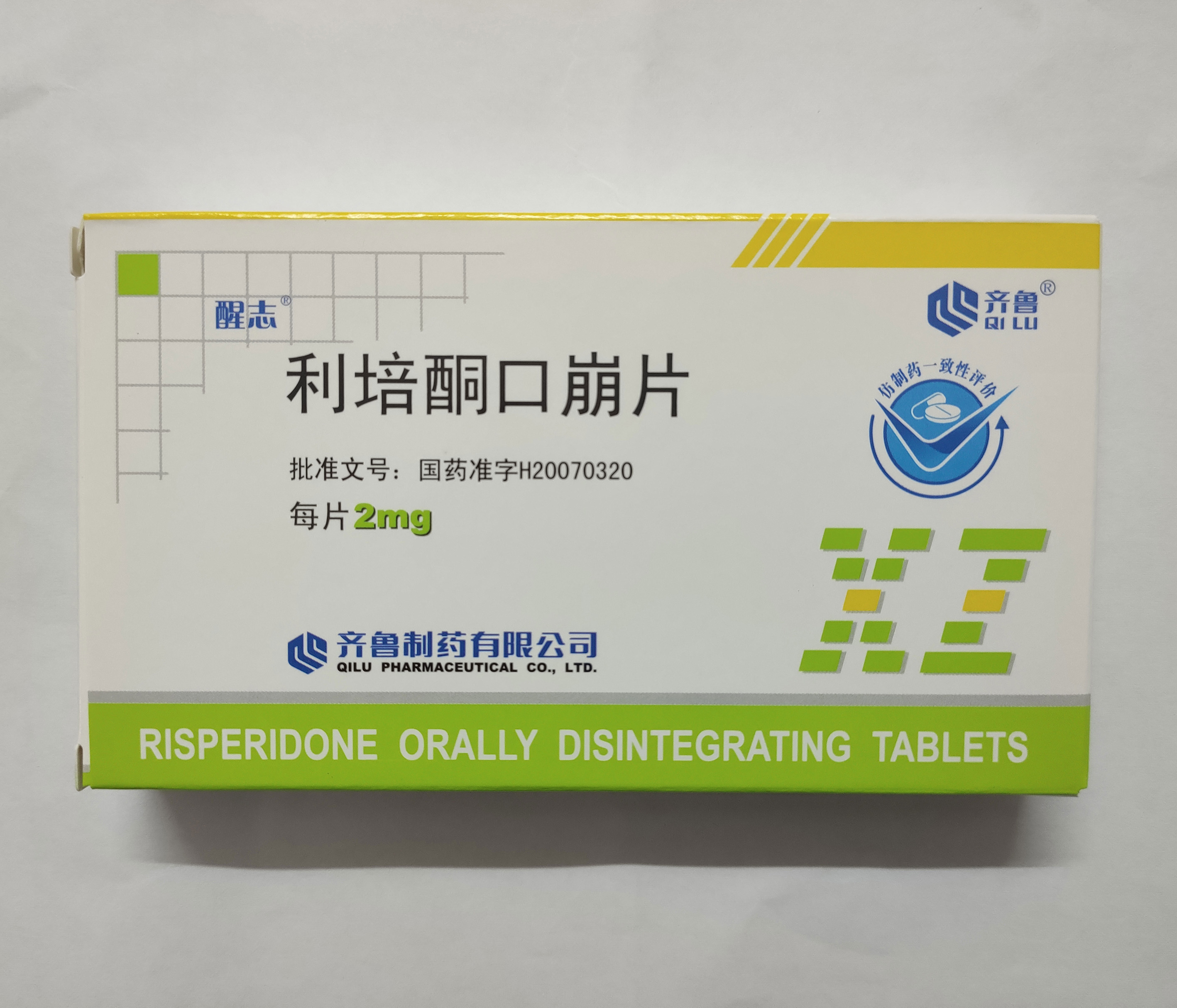 购买利培酮片 ( Sizodon 2，risnia Md，respidon-3 （risperidone ） ) Online - buy ...